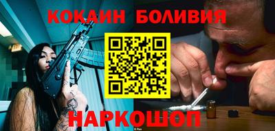 не бодяженный Добрянка