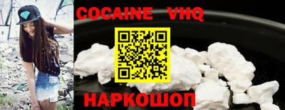 не бодяженный Добрянка