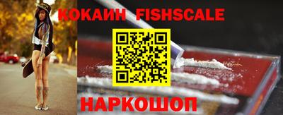 дмт Дмитров