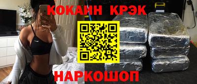 не бодяженный Добрянка