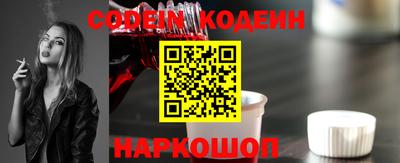 не бодяженный Добрянка