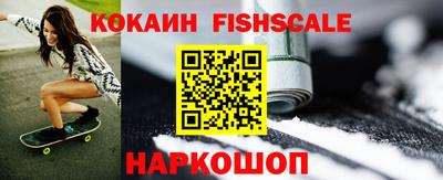 мдма Долгопрудный