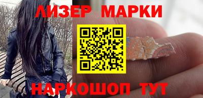 дмт Дмитров