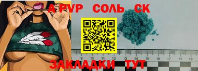 не бодяженный Добрянка