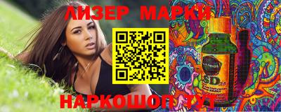 дмт Дмитров