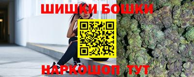 дмт Дмитров