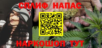 мдма Долгопрудный
