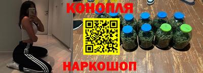 не бодяженный Добрянка