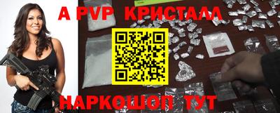 не бодяженный Добрянка