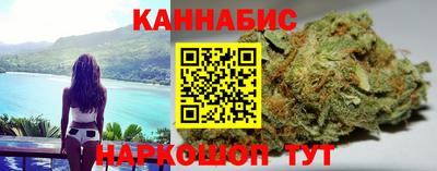 дмт Дмитров