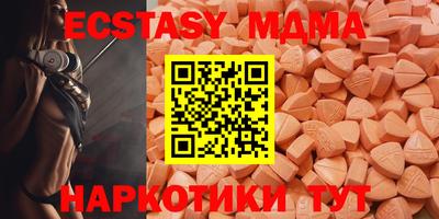 не бодяженный Добрянка