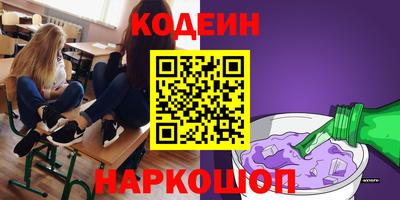 мдма Долгопрудный