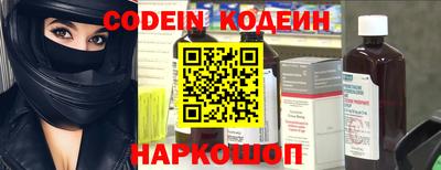 не бодяженный Добрянка