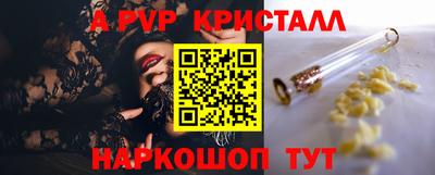 дмт Дмитров