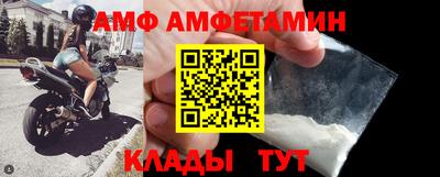 не бодяженный Добрянка
