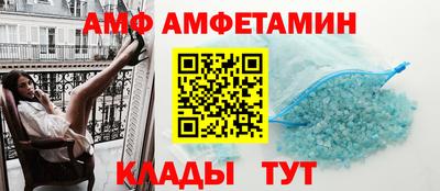 мдма Долгопрудный