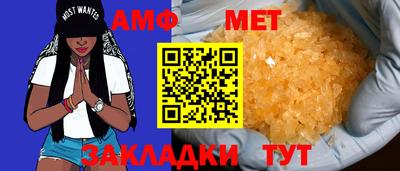 мдма Долгопрудный