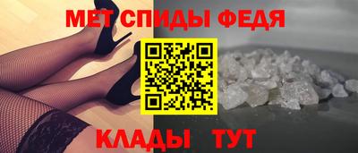 дмт Дмитров