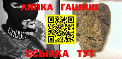не бодяженный Добрянка