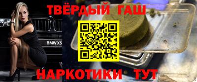 дмт Дмитров