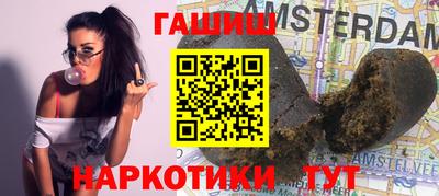 не бодяженный Добрянка