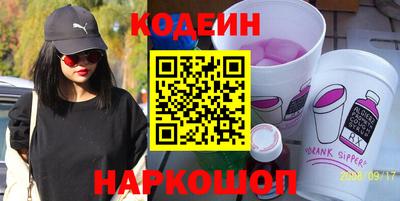 дмт Дмитров