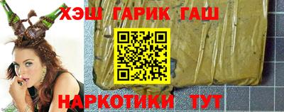 дмт Дмитров