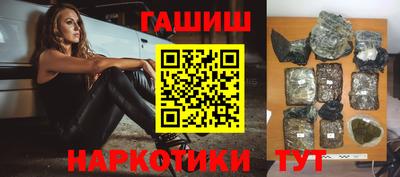 не бодяженный Добрянка