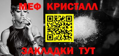 не бодяженный Добрянка