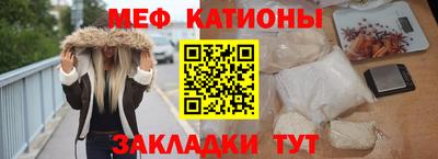 дмт Дмитров