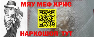 дмт Дмитров